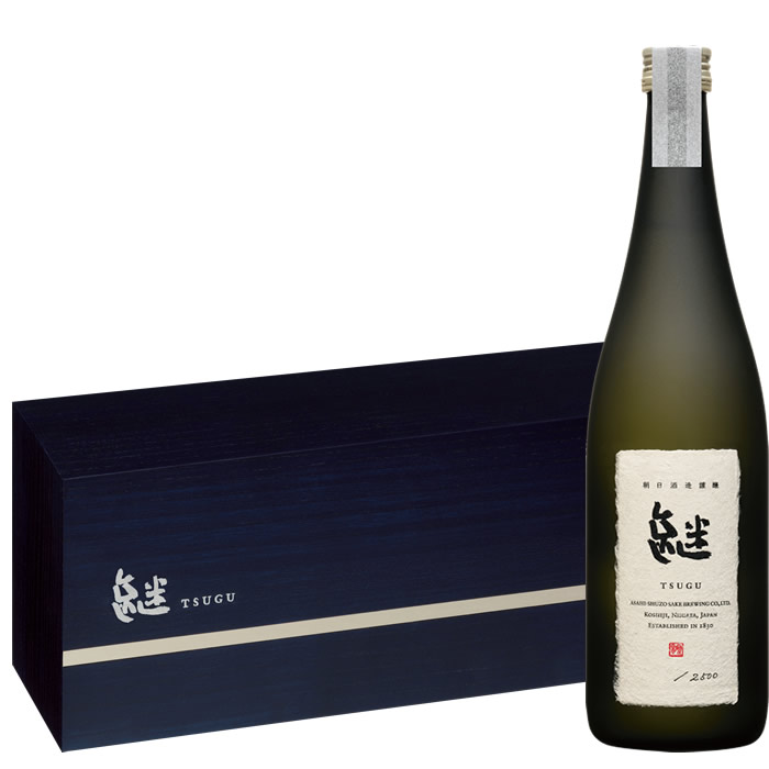 朝日山 継(つぐ)TSUGU tsugu Tsugu 純米大吟醸 720ml 朝日酒造