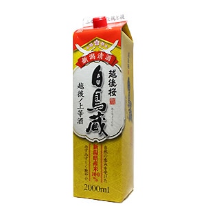 越後桜 白鳥蔵２Ｌパック 糖類、酸味料不使用の本格新潟