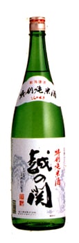 越の関  特別純米酒 1800ml×6本【取り寄せ商品】 