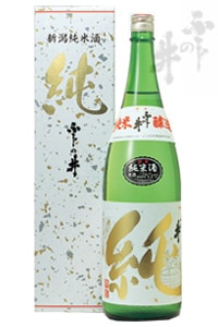 ふじの井  純  純米吟醸  1800ｍｌ×6本【取り寄せ商品】 