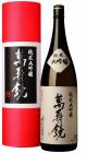 (産地直送)萬寿鏡 赤函 純米大吟醸 1800ml マスカガミ