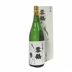 【蔵元直送】雪鶴 純米吟醸酒 1800ml 田原酒造 