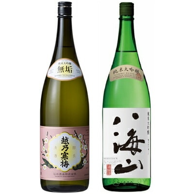 越乃寒梅 無垢 純米大吟醸 1800mlと八海山 純米大吟醸 1800ml日本酒 2本 飲み比べセット 日本酒 飲み比べ ギフト 贈り