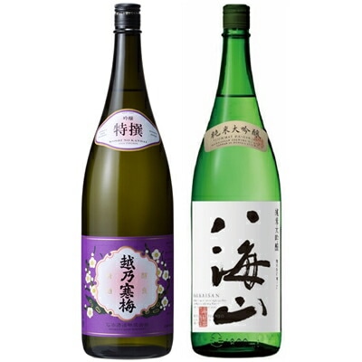 越乃寒梅 特撰 吟醸 1800mlと八海山 純米大吟醸 1800ml日本酒 2本 飲み比べセット 日本酒 飲み比べ ギフト 贈り