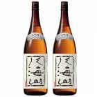 八海山 大吟醸 1800ml日本酒 新潟|2本セット|1800ml飲み比べ