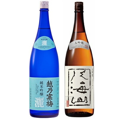 越乃寒梅 灑 純米吟醸 1800mlと八海山 大吟醸 1800ml日本酒 2本 飲み比べセット 日本酒 飲み比べ ギフト 贈り