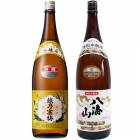 越乃寒梅 別撰吟醸 1.8Lと八海山 特別本醸造 1.8L|2本セット|1800ml飲み比べ