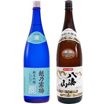 越乃寒梅 灑 純米吟醸 1.8Lと八海山 特別本醸造 1.8L