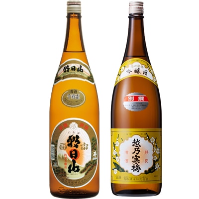 朝日山 千寿盃 1.8Lと越乃寒梅 別撰吟醸 1.8L