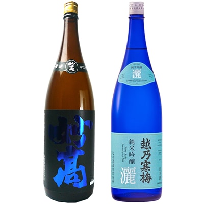 妙高 旨口四段仕込 本醸造 1.8Lと越乃寒梅 灑 純米吟醸 1.8L