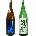 妙高 旨口四段仕込 本醸造 1.8Lと五代目 幾久屋 1.8L|2本セット|1800ml飲み比べ