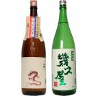 白龍 新潟純米吟醸 龍ラベル 1.8Lと五代目 幾久屋 1.8L|2本セット|1800ml飲み比べ