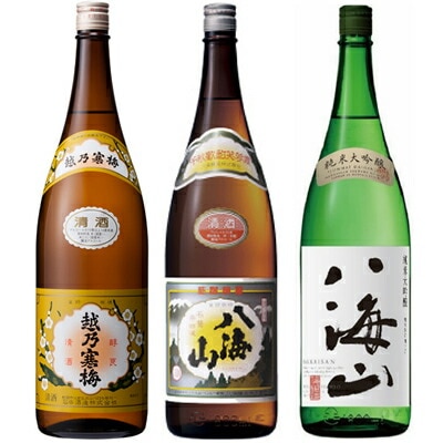 越乃寒梅 白ラベル 1800mlと八海山 普通酒 1800ml と 八海山 純米大吟醸 1800ml 日本酒 3