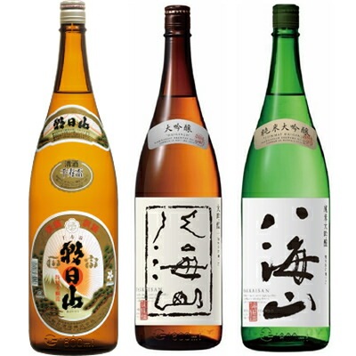 朝日山 千寿盃 1800mlと八海山 大吟醸 1800ml と 八海山 純米大吟醸 1800ml 日本酒 3本セット