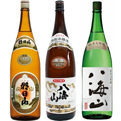 朝日山 千寿盃 1800mlと八海山 特別本醸造 1800ml と 八海山 純米大吟醸 1800ml 日本酒 3本セット