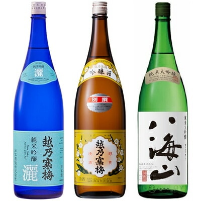 越乃寒梅 灑 純米吟醸 1800mlと越乃寒梅 別撰吟醸 1800ml と 八海山 純米大吟醸 1800ml 日本酒 3本セット