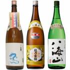白龍 龍ラベル からくち1800mlと越乃寒梅 別撰吟醸 1800ml と 八海山 純米大吟醸 1800ml 日本酒 3本セット|3本セット|1800ml飲み比べ