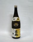 【産地直送】雪鶴 精選 田原酒造 1800ml