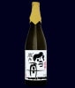 【産地直送】清酒　潟舟　雪舟　大吟醸|潟舟「竹田酒造店」|上越の日本酒
