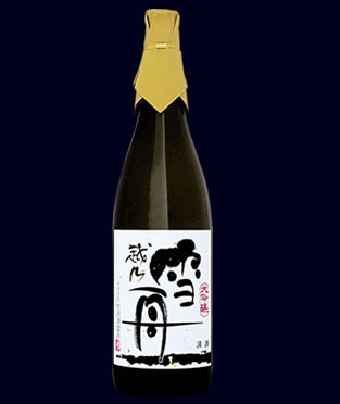 【産地直送】清酒　潟舟　雪舟　大吟醸