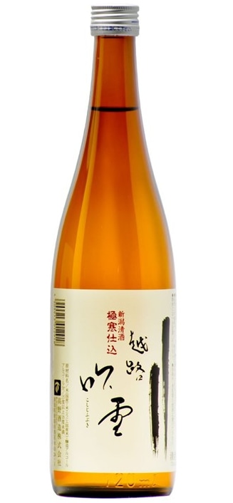 (産地直送)越路吹雪　極寒仕込　720ｍｌ　高野酒造