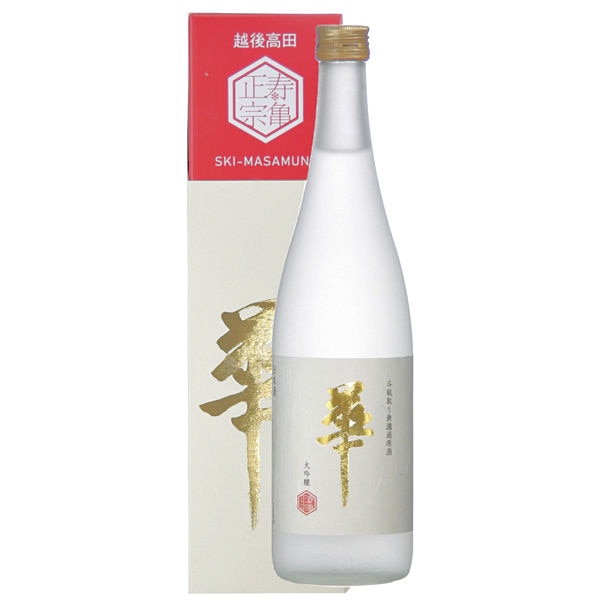 【産地直送】寿亀正宗　斗瓶取り大吟醸　720ｍｌ　武蔵野酒造