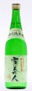 【産地直送】雪美人　特別純米　1800ｍｌ　津南醸造　霧の塔　JA