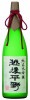 【産地直送】純米大吟醸　越後平野1800ｍｌ　福顔酒造