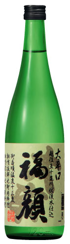 【産地直送】福顔　大辛口　720ｍｌ