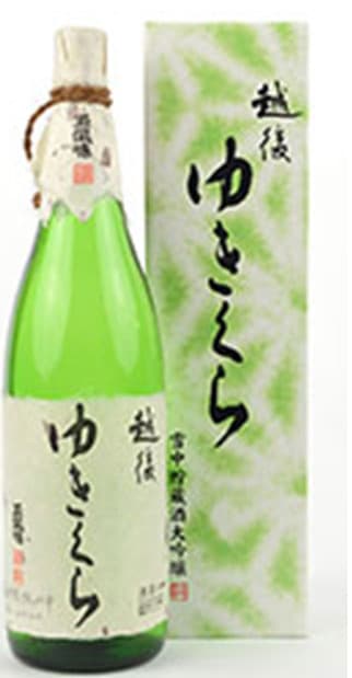 (産地直送)越後ゆきくら 大吟醸原酒 1800ml 玉川酒造
