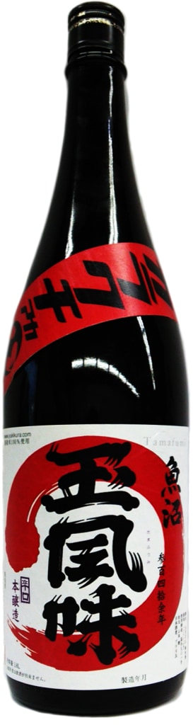 (産地直送)辛口　赤玉風味　1800ｍｌ　吟醸酒　玉川酒造