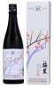 【産地直送】越乃梅里　五百万石50　純米大吟醸　720ｍｌ　DHC酒造