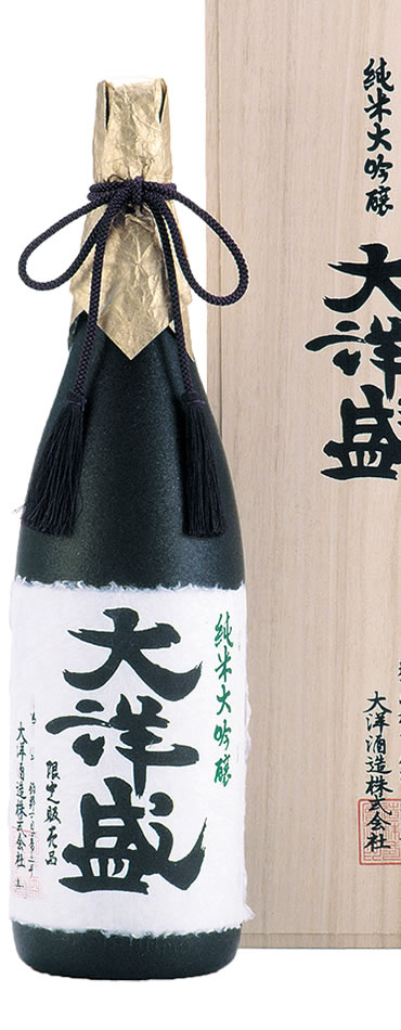 【産地直送】純米大吟醸　大洋盛　1800ｍｌ大洋酒造