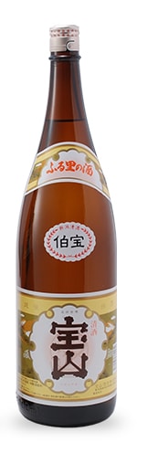 【産地直送】清酒　宝山　伯宝　1.8Lはくおう