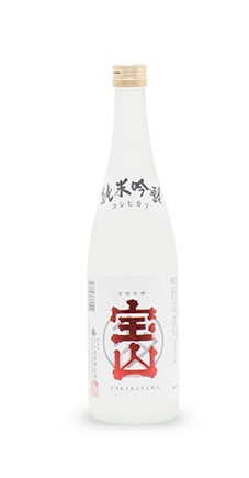 【産地直送】清酒　宝山　コシヒカリ純米吟醸720ml