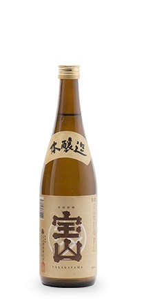 【産地直送】清酒　宝山　本醸造　720ｍｌ