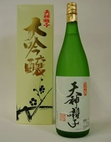 【産地直送】天神囃子　大吟醸　1800ｍｌ　魚沼酒造