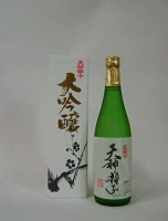 【産地直送】天神囃子　大吟醸　720ｍｌ　魚沼酒造