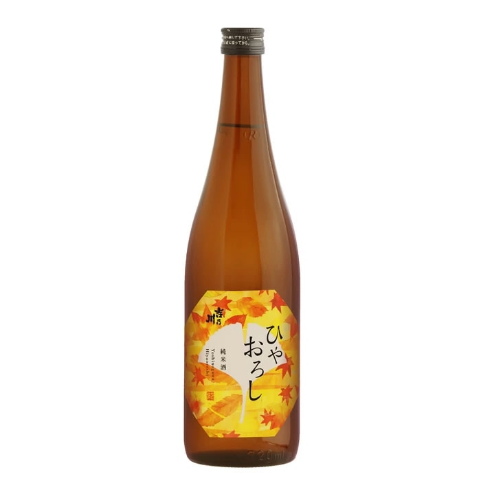 (秋限定)吉乃川 ひやおろし 純米酒 720ml 秋あがり 冷や卸し 秋の日本酒 残暑御見舞 敬老の日 ギフト プレゼント 贈答 贈り物 おすすめ 新潟 人気 旨い