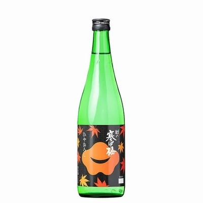 （秋限定）越の寒中梅 ひやおろし 純米原酒 720ml 新潟銘醸 日本酒 冷やおろし 冷や卸し ひや卸し ひや卸 冷卸 秋上がり 秋あがり