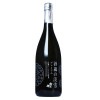 日本酒 スパークリング 酒蔵の淡雪プレミアム PAIR 720ml 吉乃川 発泡性 泡 シャンパン スパークリングワイン のようなきめ細やかな泡