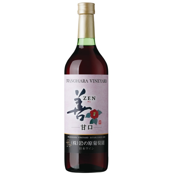岩の原ワイン　善　赤甘口 720ml