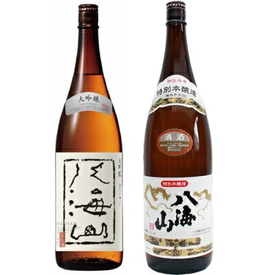 八海山 大吟醸 1800ml と 八海山 特別本醸造 1800ml 日本酒 飲み比べ ギフト 贈り物 ギフト