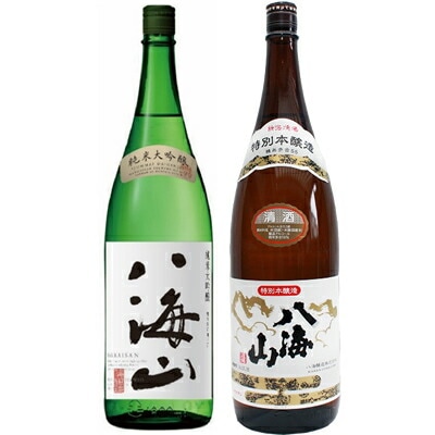 八海山 純米大吟醸 1800ml と 八海山 特別本醸造 1800ml 日本酒 飲み比べ ギフト 贈り物 ギフト