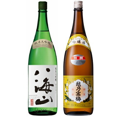 八海山 純米大吟醸 1800ml と 越乃寒梅 別撰 吟醸 1800ml 日本酒 飲み比べ ギフト 贈り
