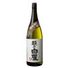 越乃白雁 吟醸三年古酒 1800ml 中川酒造