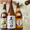 日本酒 飲み比べ セット 720ml 3本 久保田 千寿 吟醸 八海山  越乃寒梅 (KS3)|3本セット|720ml飲み比べ