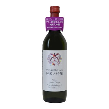 白龍 ワイン酵母仕込み純米大吟醸 720ml 白龍酒造
