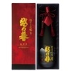 越の誉 純米大吟醸原酒 越神楽 1800ml 原酒造 日本酒 純米大吟醸|越の誉「原酒造」|中越の日本酒
