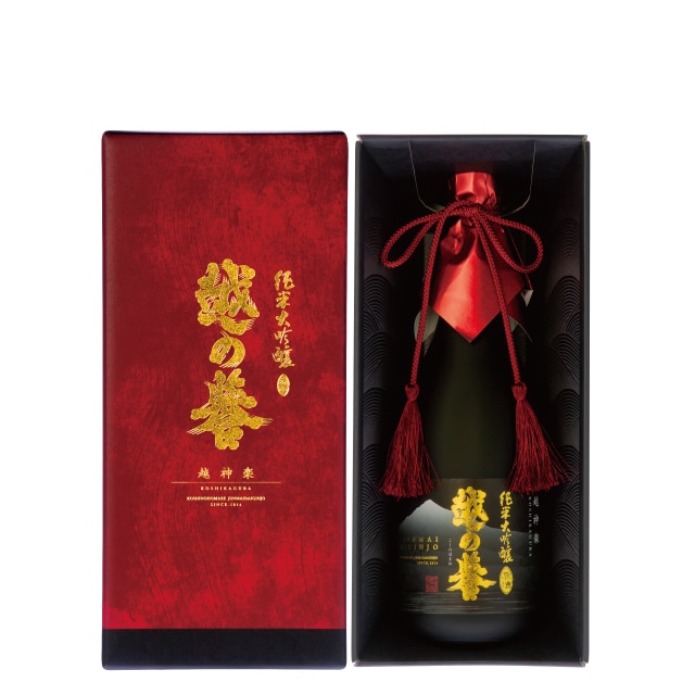 越の誉 純米大吟醸原酒 越神楽 720ml 原酒造 日本酒 純米大吟醸